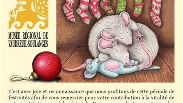 Joyeuses Fêtes de votre souris favorite!