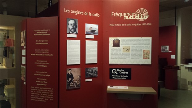 Exposition Fréquences radio : la petite histoire de la radio au Québec de 1920 à 1960