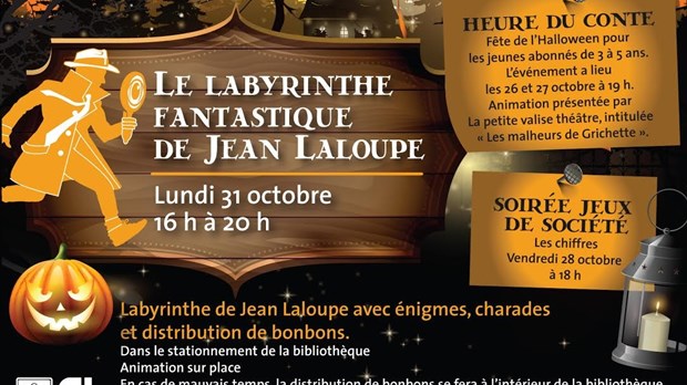 Le labyrinthe fantastique de Jean Laloupe dans le stationnement de la bibliothèque de Vaudreuil-Dorion