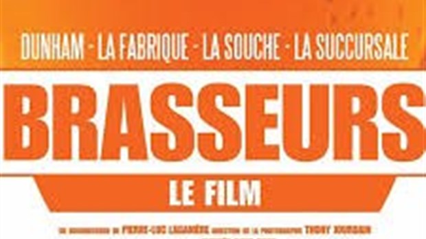 Lancement de la 2e Saison de Vent-Arts
