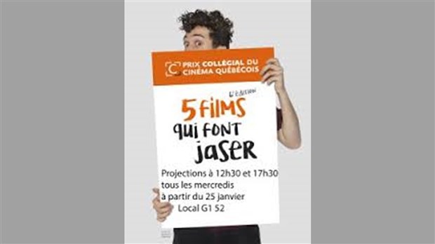 Le Collège de Valleyfield est fier de promouvoir le cinéma d'ici