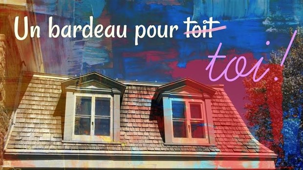 Le Musée régional de Vaudreuil-Soulanges lance un appel aux artistes amateurs