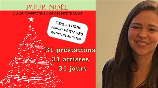 Une page Facebook pour se mettre dans l’ambiance de Noël et soutenir les artistes d’ici 