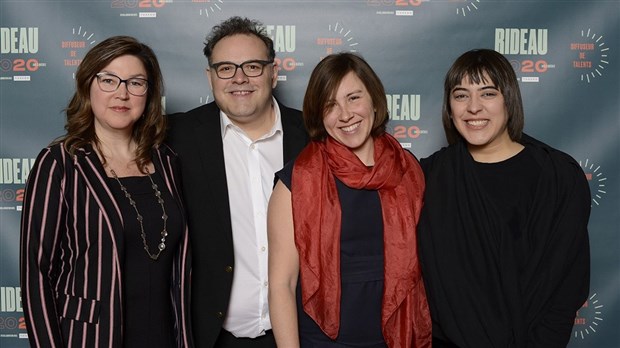 La Salle Pauline-Julien se mérite le Prix Rideau Partenariat 2020