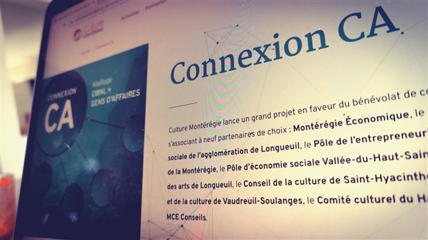 Le CACVS et Culture Montérégie lancent 