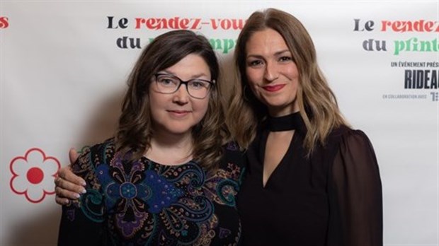 Deux récompenses pour la Salle Pauline-Julien