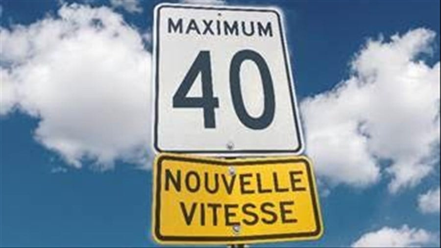 Un secteur résidentiel passe à 40 km/h à Salaberry-de-Valleyfield