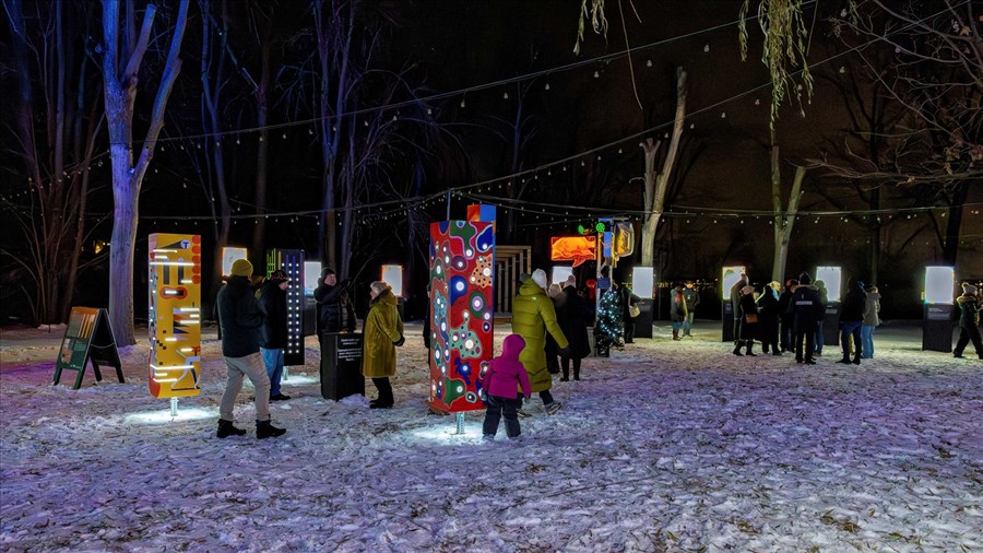 Lumin’Art, spécial années 80