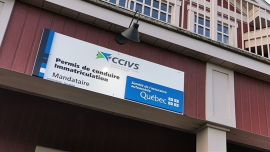 Panne informatique: la SAAQ en pause forcée
