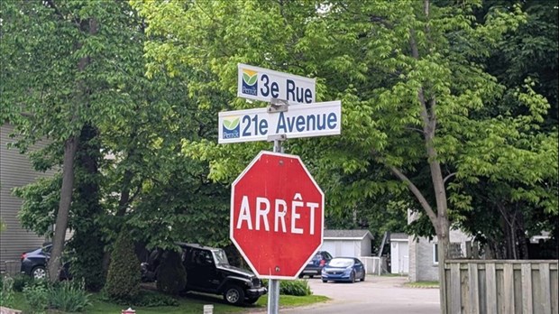 Incendie mortel à L'Île-Perrot: la cause de l'incendie est identifiée 