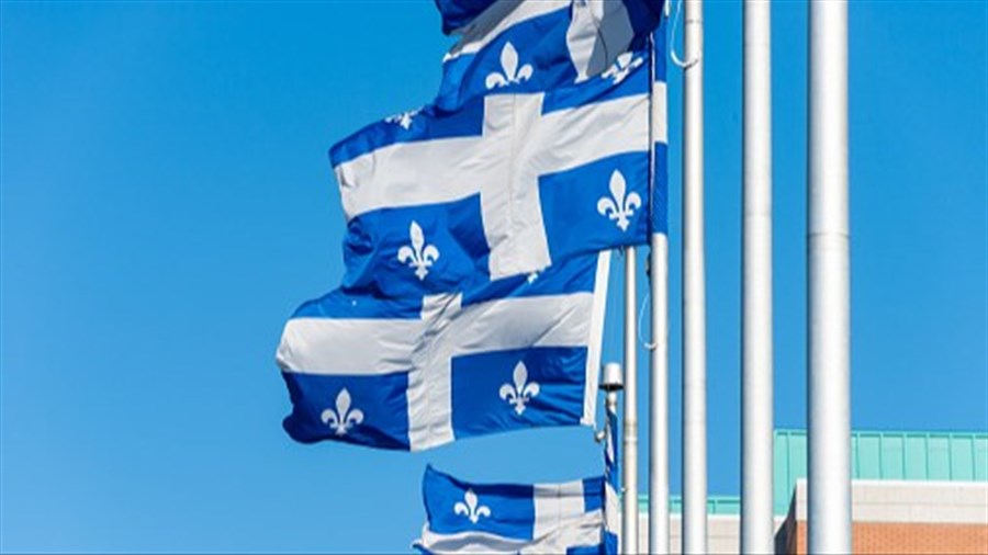 La 39e édition du Parlement étudiant du Québec débute aujourd’hui