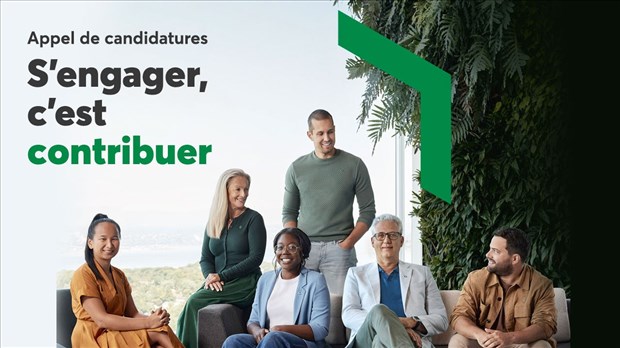 Appel de candidatures