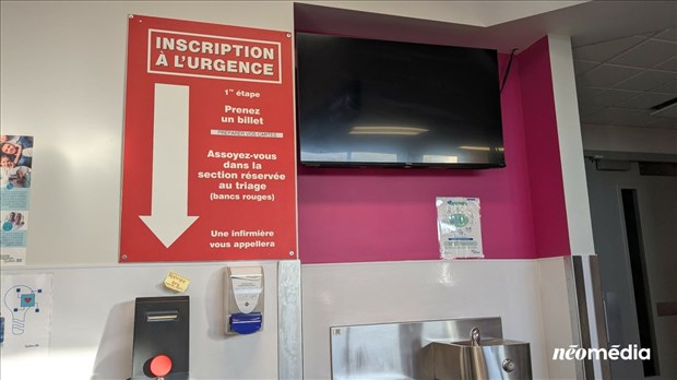 Un peu moins d'attente à l'urgence de l'Hôpital du Suroît 