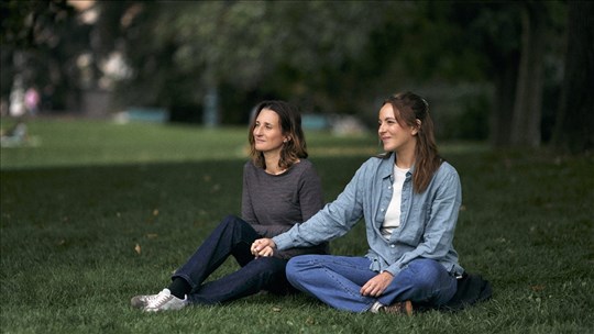 La Boîte Lumineuse: Les enfants vont bien présenté lundi