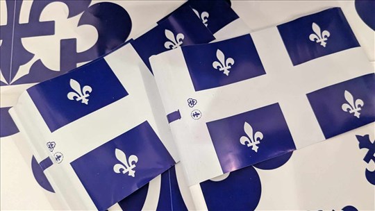 Depuis quand célèbre-t-on la Saint-Jean-Baptiste ?