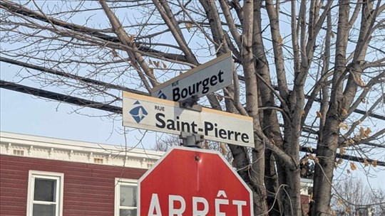 Travaux de pavage prévus le lundi 13 juillet à Rigaud 