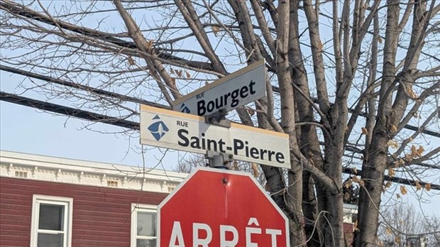 Travaux de pavage prévus le lundi 13 juillet à Rigaud 