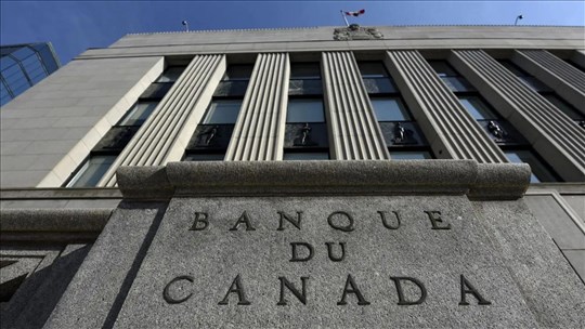 La Banque du Canada maintient le taux directeur à 2, 25 %