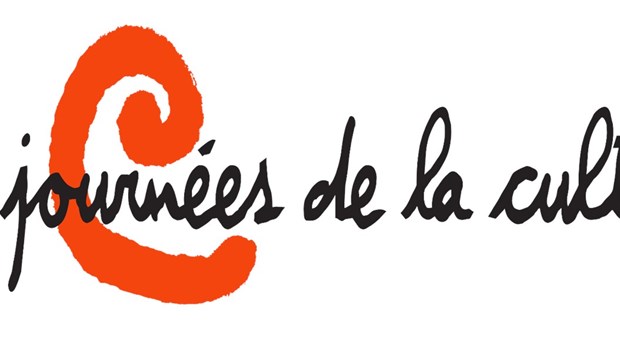 Sainte-Martine vous reçoit lors des Journées de la culture 