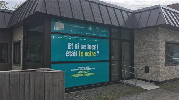 Beauharnois : local vacant sur un site bucolique cherche entrepreneurs 