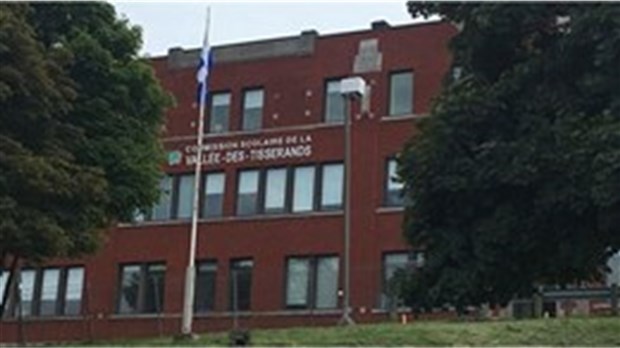 Bientôt une décision pour le projet de révision des bassins scolaires à Salaberry-de-Valleyfield 