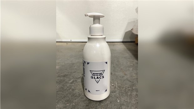 Un gel antiseptique local pour le CISSSMO