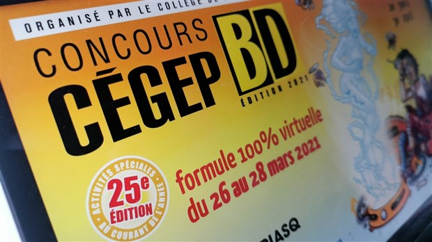 Le weekend du TIERS du Collège de Valleyfield se réinvente