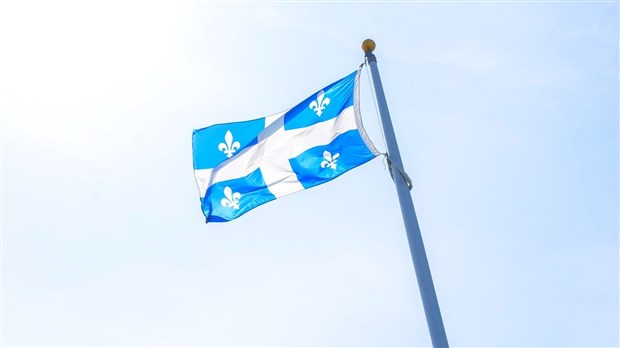 Où célébrer la Fête nationale dans Beauharnois-Salaberry?  